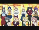 【OP】詰め合わせ2【ED】