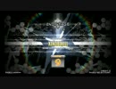 【元DP九段の日常】XINOBIKILL(DPH)【Vol.082】