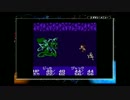 カイトの冒険をプレイしながら実況の大海原へ船を漕ぎ出すpart2