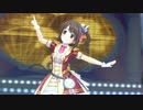 Treasure☆ MV