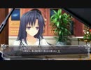 女装プレイ!伝説のメイドと化した先輩.Trial4