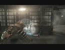 【DeadSpace】デッドスペース SFホラーアクション実況プレイ43