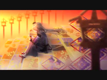 【刀剣乱舞】暁の星を切なくした【花丸】
