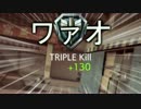 良い兆候 | 攻殻機動隊オンライン