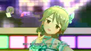 デレステMV 森久保がハイテンションかわいい！「あんずのうた」