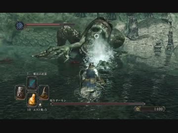 【DARK SOULS2 -SCHOLAR OF THE FIRST SIN-】ダークソウル2初見実況プレイ123