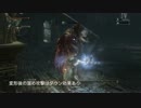 【Bloodborne】レベル120 ビルド別に聖杯全ボス撃破【C.筋血 - part07】