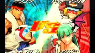 2016年11月27日（日）タツカプ対戦会 in 池袋ランブルプラザ　Part3