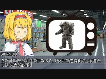怪カス☆☆☆.mp1