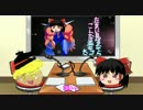 たまに見るならこんな並キャラ大会　#10-2