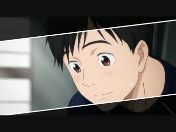 【MAD】ダッグアウト【ユーリ!!! on ICE】