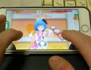 GF(♪）　テスト動画
