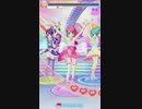ミドルペースなプリパラプレイ動画REQ　636回目