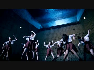 愛のため (Dance Shot Ver.)