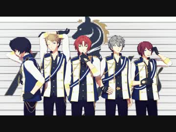 【MMDあんスタ】一騎当千【Knights】