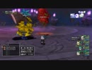 [DQX] 大した事やらないけど、今日もまったりと。第670回-2枠目