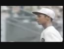 高校野球　選手権決勝戦　第55回、昭和48年（1973）～63回、昭和56年（1981）
