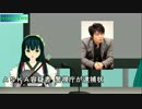 【MMDニュース】11月28日のニュース（ASKA容疑者また逮捕ほか）