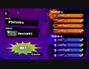 肉体言語対抗戦16.11.27【ローラー視点】part1