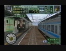 Last play 最後の乗務に･･･ 電GO!プロ2　【特急 南風6号│岡山】1/3(111)