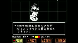 【実況】噂の神ゲー！undertale part8