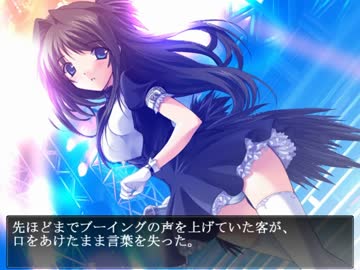 【大番長実況プレイ】番長をねらえ！-Big Bang Age-６３ターン  全国編