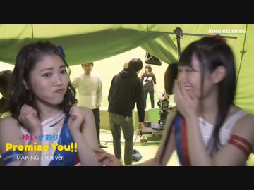 ゆいかおり不仲説（小倉唯・石原夏織）