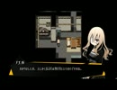 被虐のノエルに声をあてて実況してみるPart12
