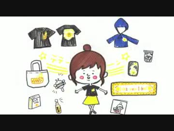 井口裕香のむ～～～ん⊂（　＾ω＾）⊃ 第322回 [2016.11.28]