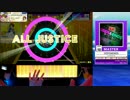 【CHUNITHM】ODDS&ENDS MASTER【ALL JUSTICE】【外部出力＋手元合成】