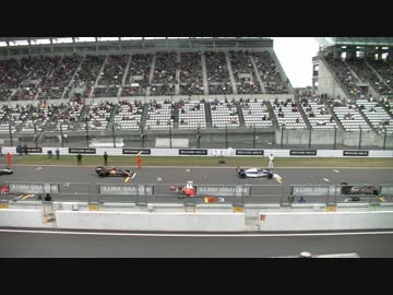 SUZUKA Sound of ENGINE 2016 Formula1 デモレース【バイノーラル録音】