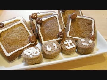 【思い出料理祭】おいしい動画よ限りない編集よ