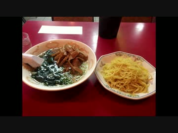 つけ麺大王の竹の子つけ麺