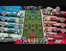 【AA2骨船長】エロゲ勢のwlwその49【いつもの森】