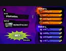 肉体言語対抗戦16.11.27【ローラー視点】part3