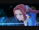 【テイルズオブベルセリア】マイペースなOLが初実況！Part70
