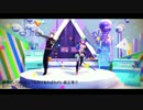 【MMD】世界は恋に落ちている【固定カメラ】