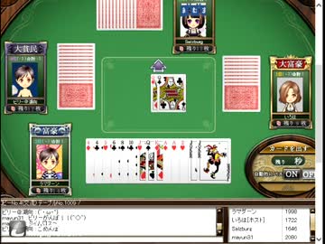 うだうだ大富豪実況その１１◇祝2000到達◇※音量注意※