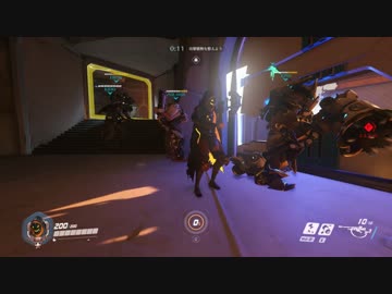 OVERWATCH 草枕 八十六転び目