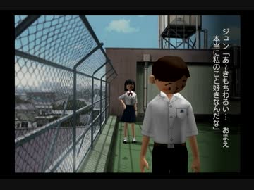 ぼくらのかぞく Amazon | ぼくらのかぞく | ゲーム