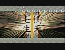 【ch】うんこちゃん『大神』part29【2016/11/27】