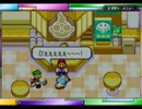 【実況プレイ】ヒゲと豆と大冒険！マリオ＆ルイージRPG part19