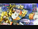 AA2 茨姫と夢見る物語　番外奇跡の大逆転編