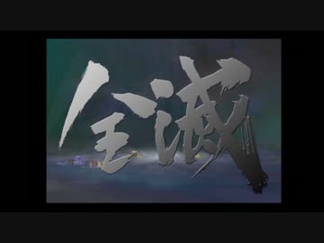 【ゆっくり】ミンサガ剣縛り part1