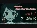 【ゲーム実況】可愛いドットのアクションゲームpart1【Momodora】