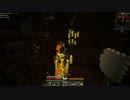 【Minecraft】生声実況！マイクラGreg5入れて実況訓練part17