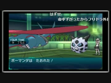 7世代でもオニゴーリが強すぎるｗｗｗｗｗｗｗｗｗｗｗｗｗｗｗｗｗｗｗ