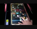 REFLEC BEAT ビビットストリーム HARD青