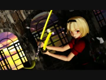 【MMD】GLIDE【禍雨心傘＆雷雲妖霧】