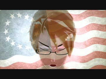 ヒビカセ【米】